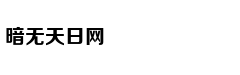 《比悲伤更悲伤的故事》